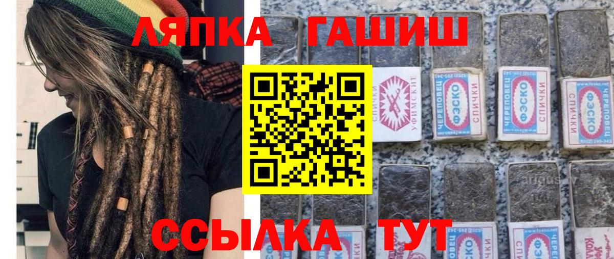 КОКАИН  Вход с VPN  Изобильный  Меф кристаллы  ГАШ  NBOMe  ГАШ  Канабис  Героин  Alpha PVP СОЛЬ кристаллы  Экстази  МДМА 