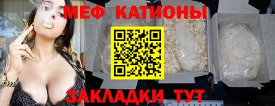 дурь Краснокаменск