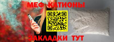 СК Краснодар