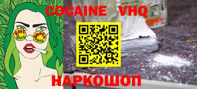 СК Краснодар