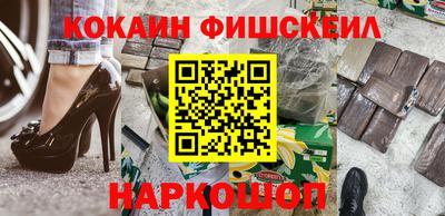 СК Краснодар