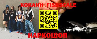 СК Краснодар