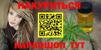 СК Краснодар