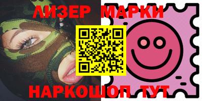 СК Краснодар