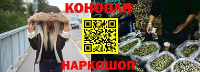 СК Краснодар
