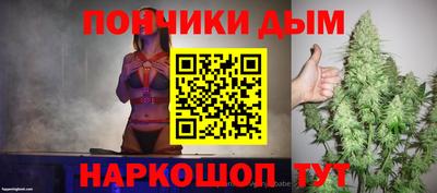 амфетамин Краснознаменск