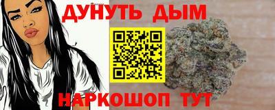 СК Краснодар