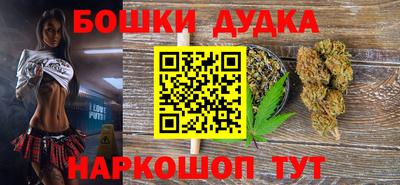 СК Краснодар
