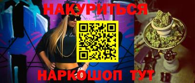 амфетамин Краснознаменск