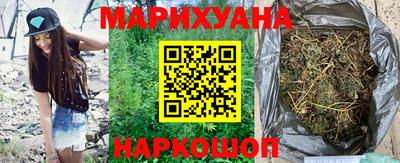 дурь Краснокаменск