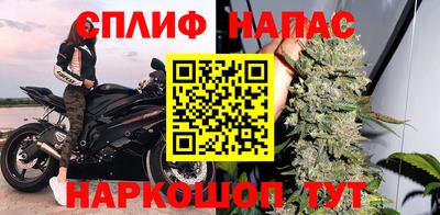 дурь Краснокаменск