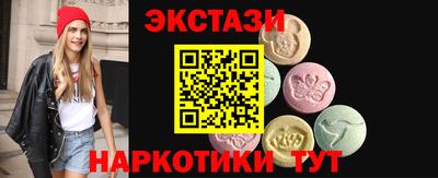 СК Краснодар