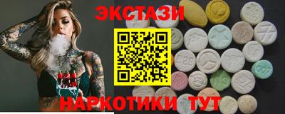 СК Краснодар