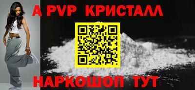 СК Краснодар