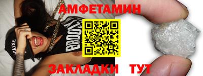 дурь Краснокаменск