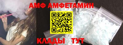 дурь Краснокаменск
