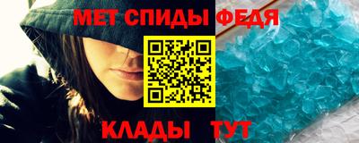 дурь Краснокаменск