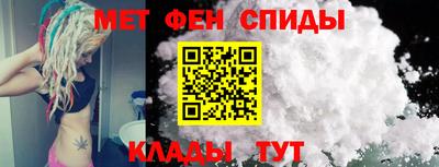 дурь Краснокаменск