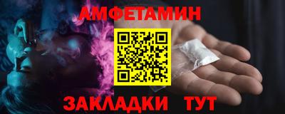 СК Краснодар
